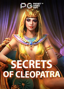 ส่งเงินบาทไทย การพนันฟุตบอล กฎหมาย ข้อดีและข้อควรระวัง